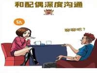 上海安栗兵餐饮管理有限公司