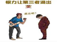 上海安栗兵餐饮管理有限公司