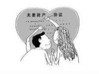上海安栗兵餐饮管理有限公司