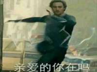 上海安栗兵餐饮管理有限公司
