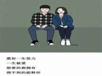 上海安栗兵餐饮管理有限公司