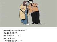 上海安栗兵餐饮管理有限公司