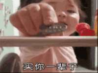 上海安栗兵餐饮管理有限公司