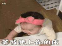 上海安栗兵餐饮管理有限公司