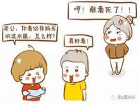 上海安栗兵餐饮管理有限公司