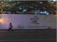 上海安栗兵餐饮管理有限公司