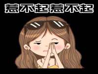 上海安栗兵餐饮管理有限公司