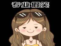 上海安栗兵餐饮管理有限公司