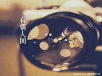 上海安栗兵餐饮管理有限公司
