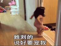 上海安栗兵餐饮管理有限公司