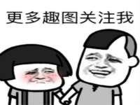 上海安栗兵餐饮管理有限公司