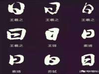 上海安栗兵餐饮管理有限公司