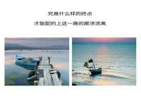 上海安栗兵餐饮管理有限公司