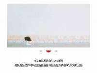 上海安栗兵餐饮管理有限公司