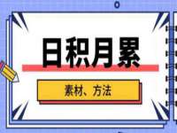 上海安栗兵餐饮管理有限公司