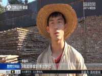 上海安栗兵餐饮管理有限公司