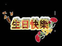 上海安栗兵餐饮管理有限公司