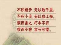 上海安栗兵餐饮管理有限公司