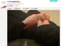 上海安栗兵餐饮管理有限公司
