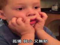 上海安栗兵餐饮管理有限公司