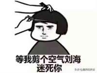 上海安栗兵餐饮管理有限公司