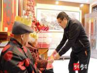 上海安栗兵餐饮管理有限公司