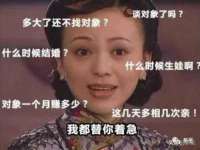 上海安栗兵餐饮管理有限公司