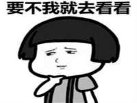 上海安栗兵餐饮管理有限公司