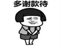 上海安栗兵餐饮管理有限公司
