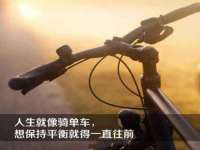 上海安栗兵餐饮管理有限公司