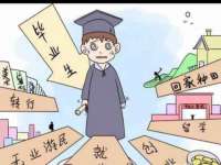 上海安栗兵餐饮管理有限公司