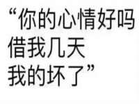 上海安栗兵餐饮管理有限公司