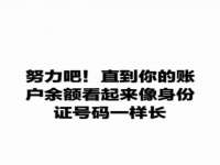 上海安栗兵餐饮管理有限公司
