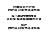 上海安栗兵餐饮管理有限公司