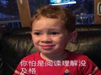 上海安栗兵餐饮管理有限公司