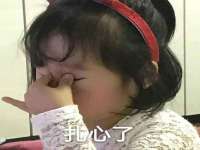 上海安栗兵餐饮管理有限公司