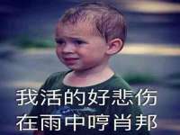上海安栗兵餐饮管理有限公司