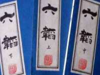 上海安栗兵餐饮管理有限公司