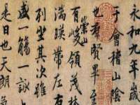 上海安栗兵餐饮管理有限公司