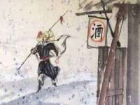 上海安栗兵餐饮管理有限公司