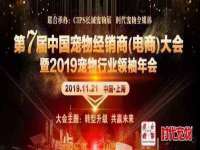 上海安栗兵餐饮管理有限公司