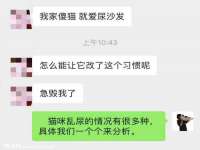 上海安栗兵餐饮管理有限公司