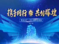 上海安栗兵餐饮管理有限公司