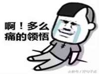 上海安栗兵餐饮管理有限公司