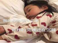 上海安栗兵餐饮管理有限公司