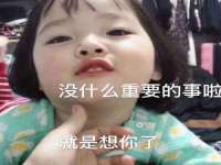 上海安栗兵餐饮管理有限公司
