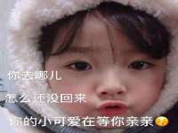上海安栗兵餐饮管理有限公司