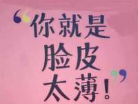 上海安栗兵餐饮管理有限公司