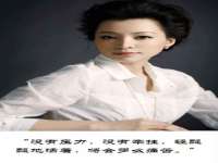 上海安栗兵餐饮管理有限公司
