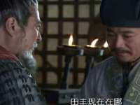 上海安栗兵餐饮管理有限公司